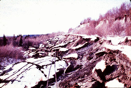 Photo of earthquake