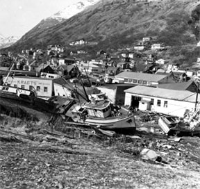 Photo of earthquake damage