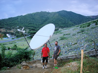 Site Photo