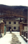 Site Photo