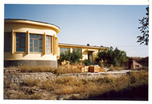 Site Photo