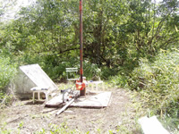 Site Photo