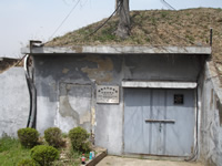 Site Photo