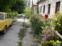 Site Photo