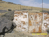 Site Photo