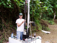 Site Photo