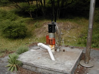 Site Photo