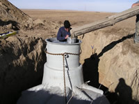 Site Photo
